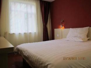 Hotel Fast109 Nanking Exterior foto